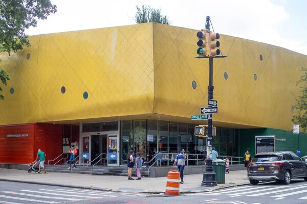 Бруклинский детский музей (Brooklyn Children's Museum)