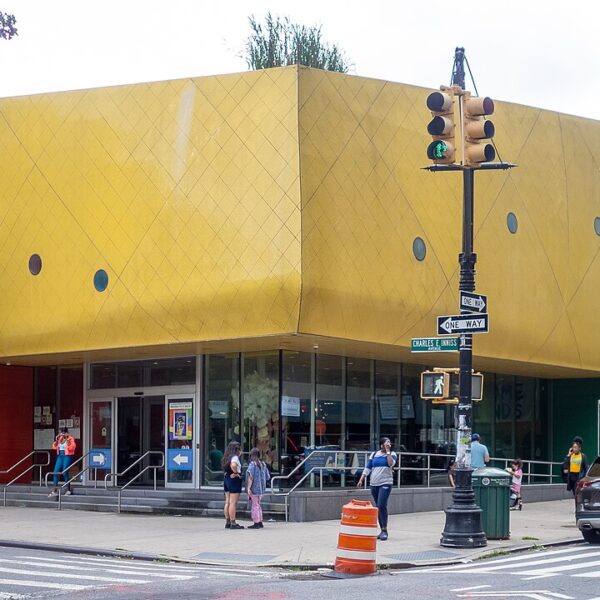 Бруклинский детский музей (Brooklyn Children's Museum)