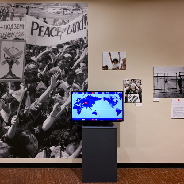 Экспозиция антиядерного движения в комплексе ООН в Нью-Йорке