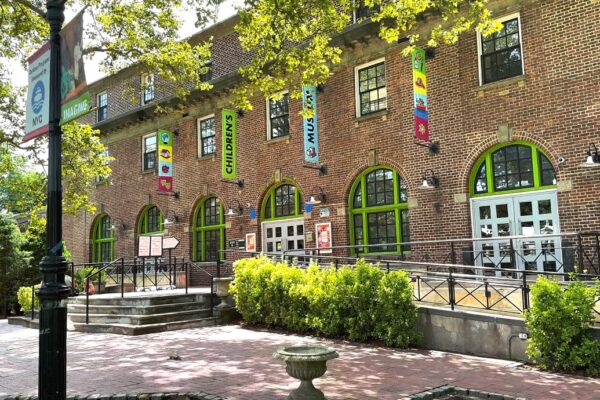 Детский музей Стэйтен-Айленда