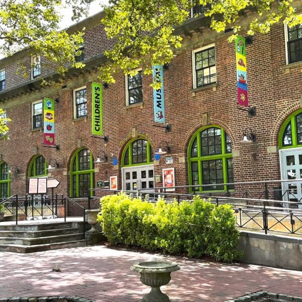 Детский музей Стэйтен-Айленда