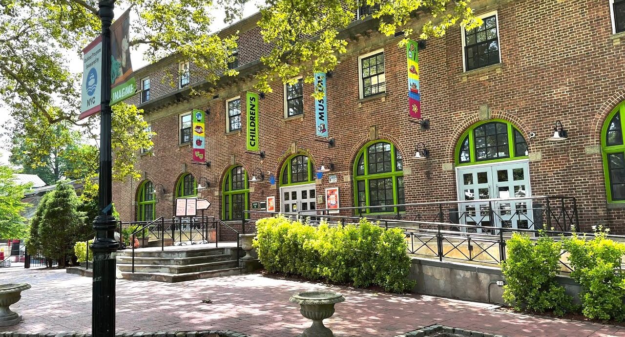 Детский музей Стэйтен-Айленда