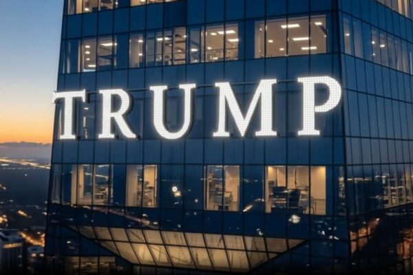 Рендеры библиотеки Дональда Трампа в Майами