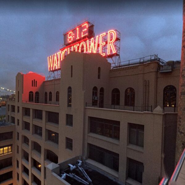 Штаб-квартира Свидетелей Иеговы в Бруклине