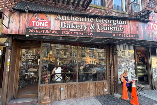 Toné Cafe