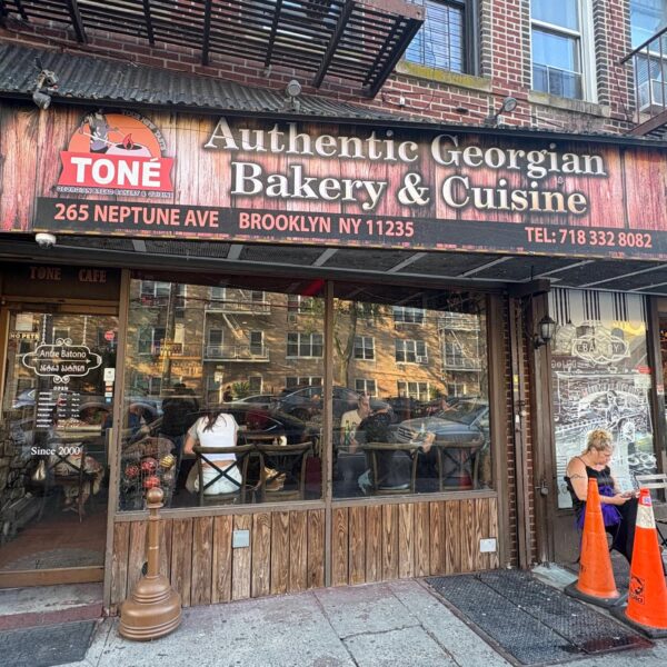Toné Cafe