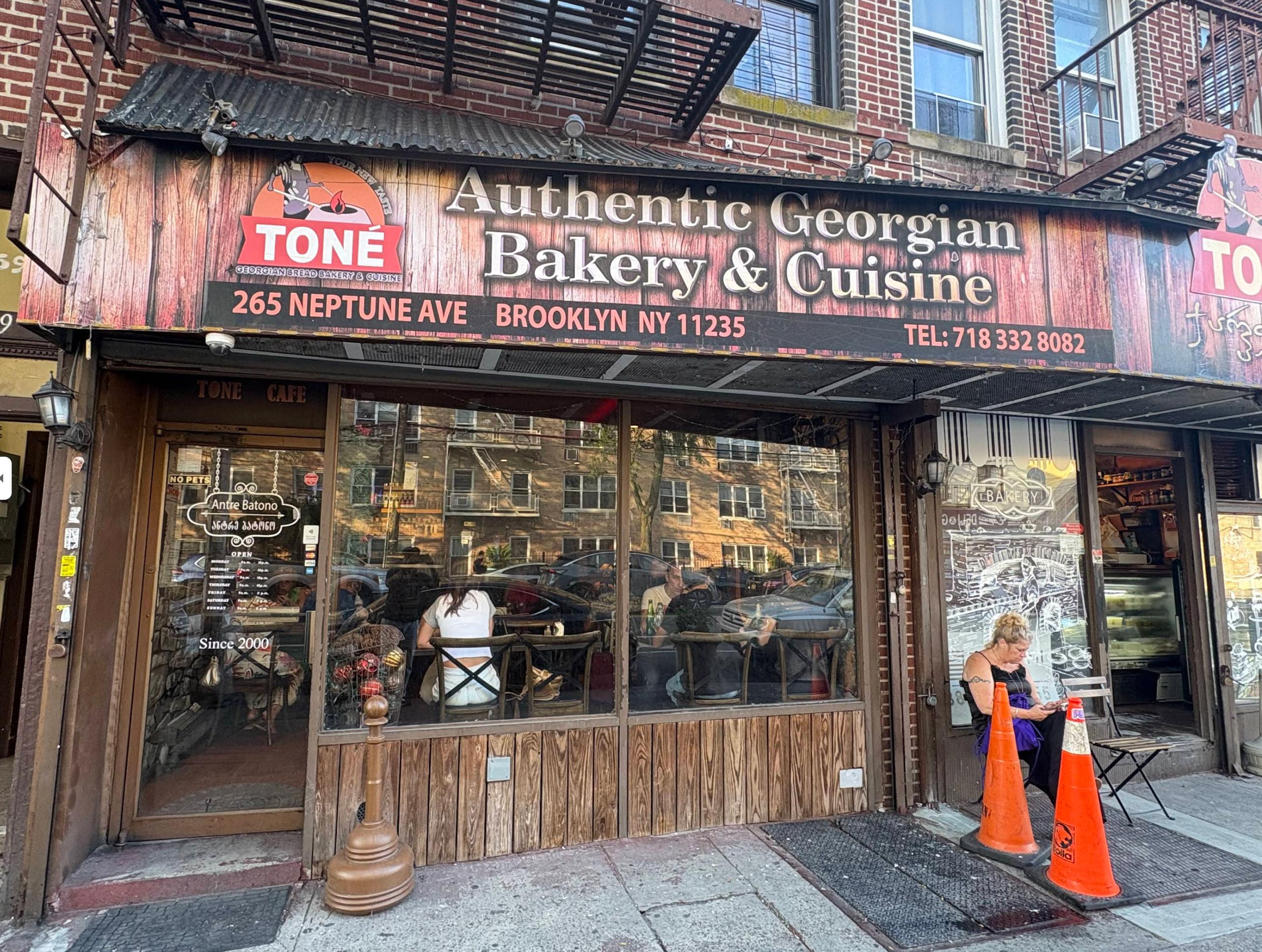 Toné Cafe