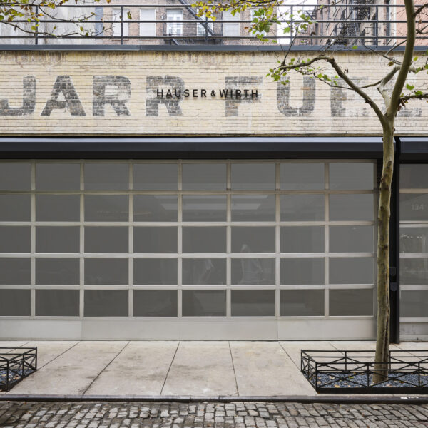 Галереи Hauser & Wirth в Нью-Йорке