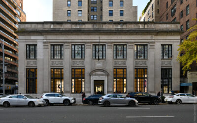 Apple Store на Upper East Side